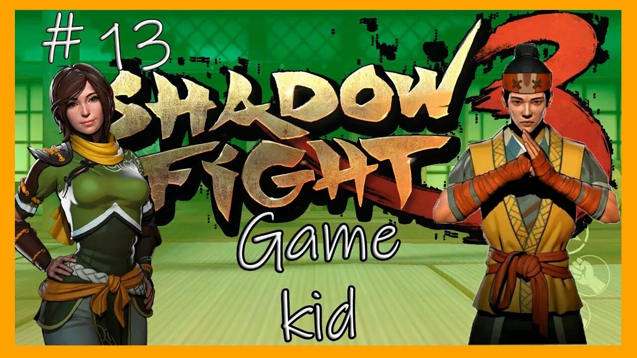 Шедоу файт 3 герои. Сян Цзы Shadow Fight 3. Маркус шадоу файт 3. Shadow Fight 3 ИТУ Джун Маркус.