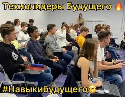 Люди устроены так что в будущем егэ