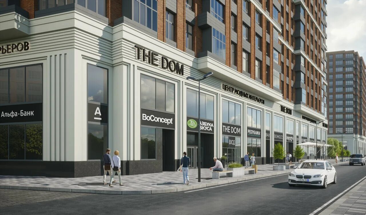 ореховый бульвар дом 14 корпус 1. московский дом 39. кантемировская , д. дом ткани ленинский проспект. ленинградский проспект, 39, стр.