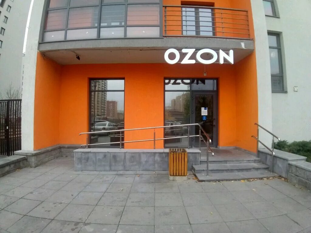 озон интернет-магазин тюмень. товары озон тюмень. озон интернет-магазин. магазин озон каталог товаров. буквы озон на фоне зебра.