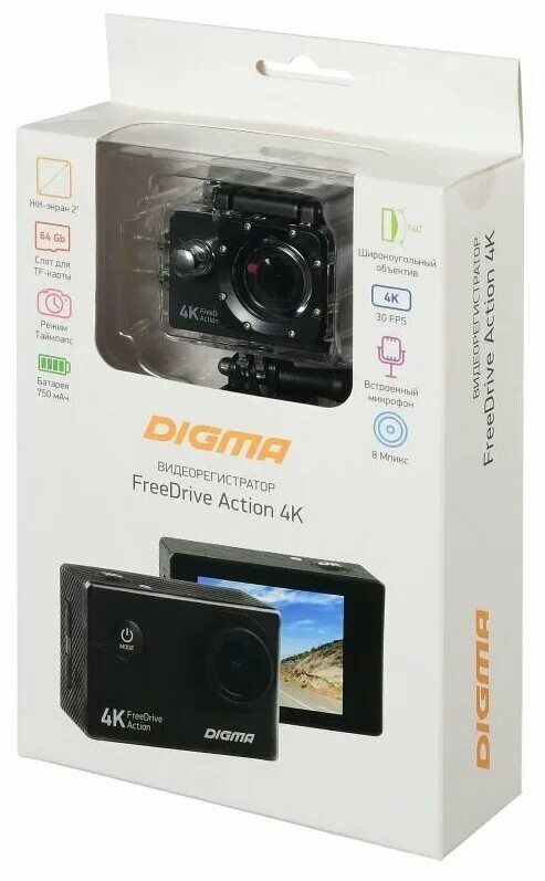 Digma action s. Видеорегистратор digma freedrive action.