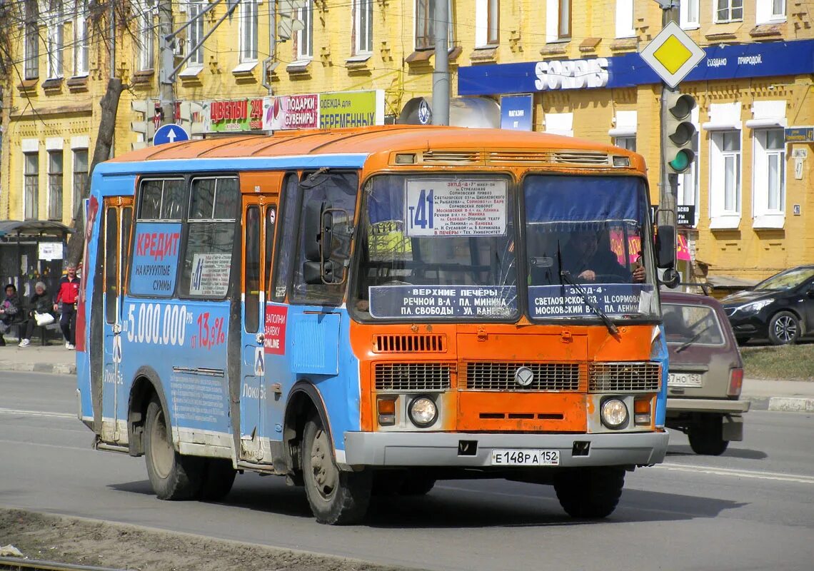 Регион автобус. Автобусы ПАЗ Нижний Новгород. ПАЗ 32054 Нижний Новгород. ПАЗ 32054 оранжевый. Фотобус Нижний Новгород.