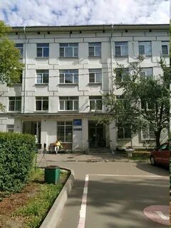 Гкб 4 москва