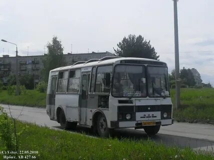 Автовокзал ирбит
