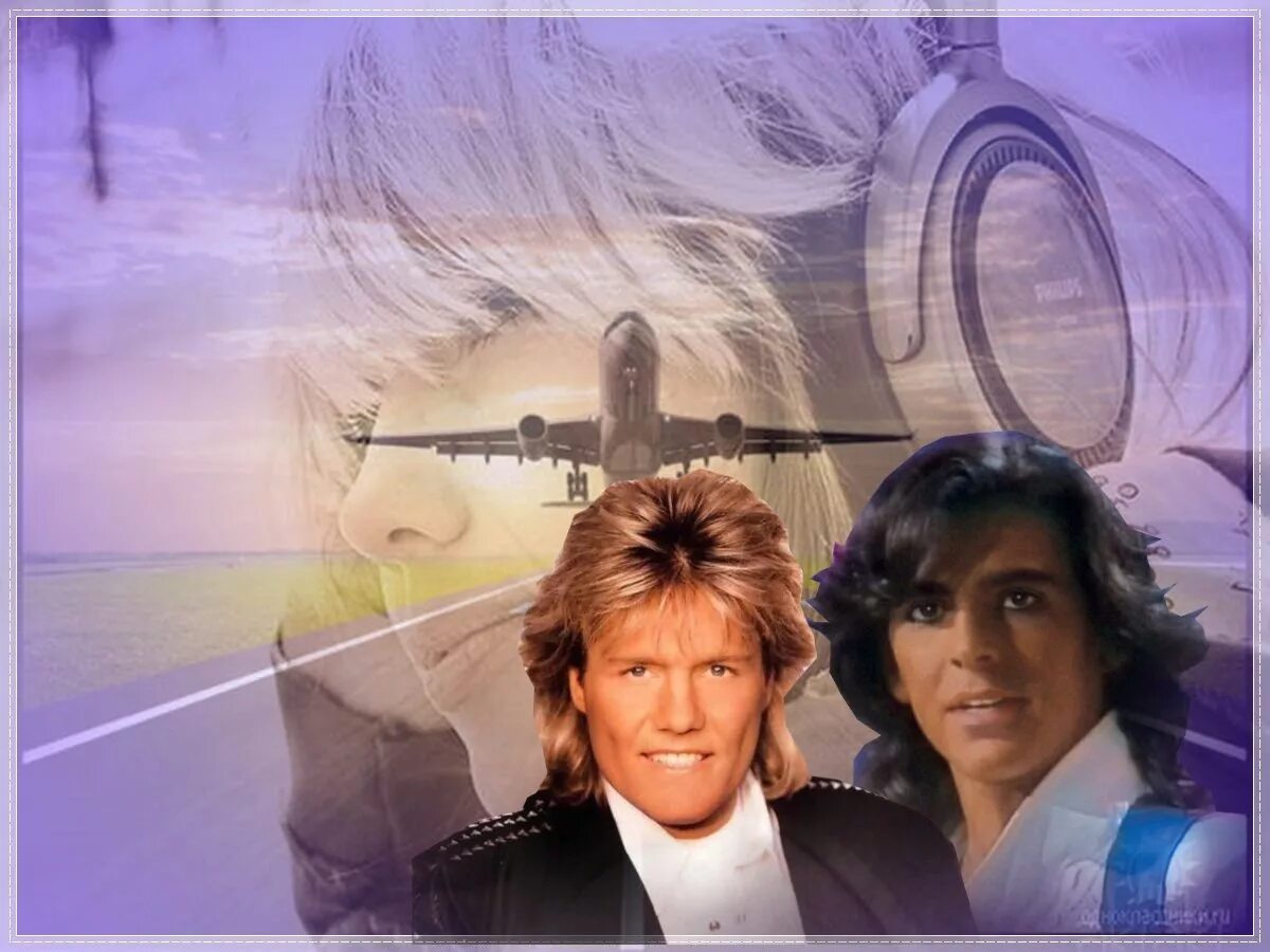 Modern talking atlantis. Группа Modern talking. Группа Modern talking 2021. Modern talking 1993. Модерн токинг состав группы.