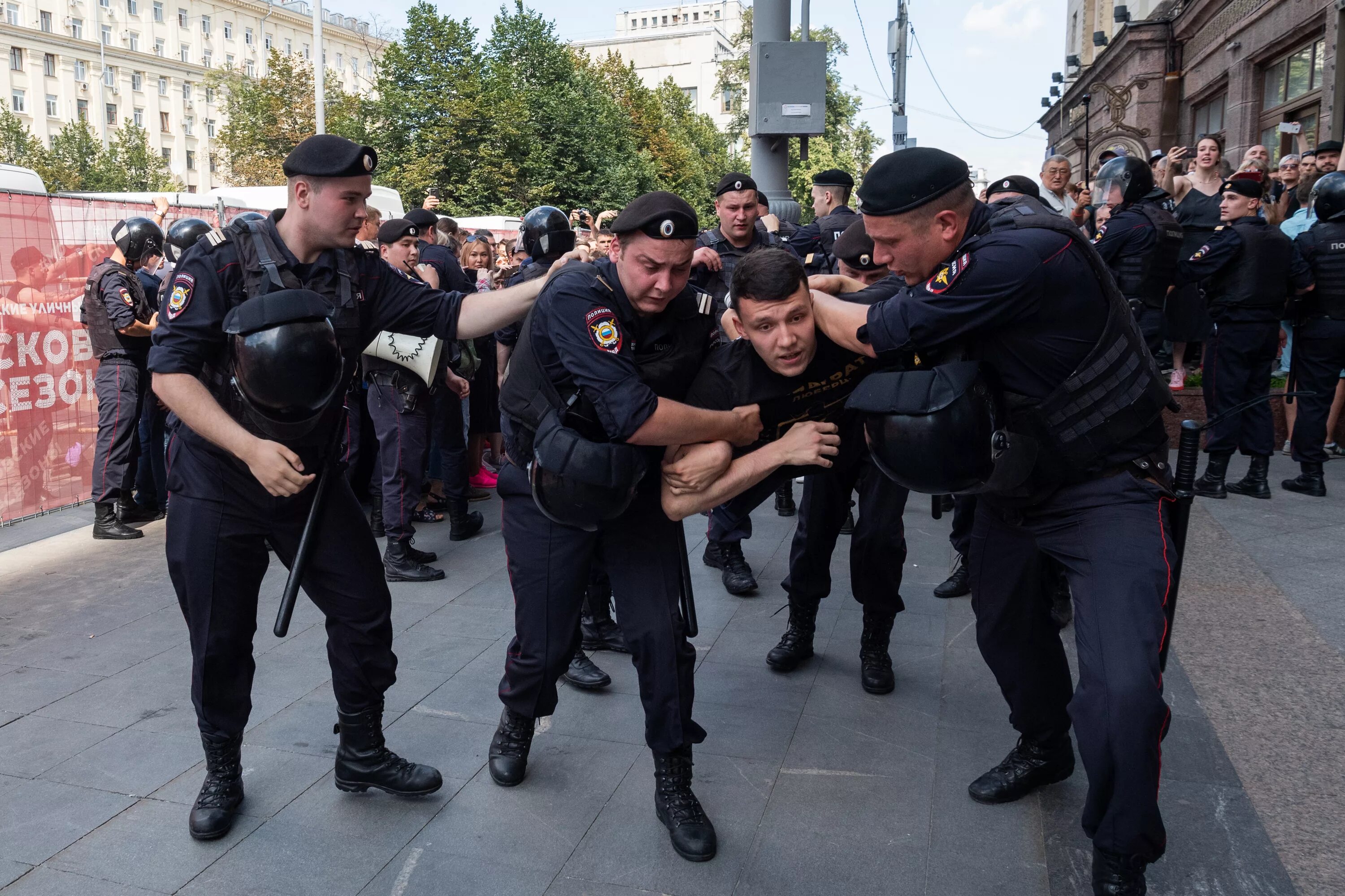 Митинг полицейских