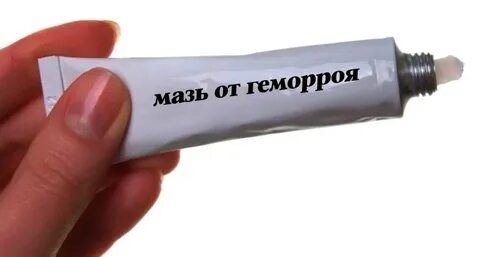 Скуфы масики тюбики