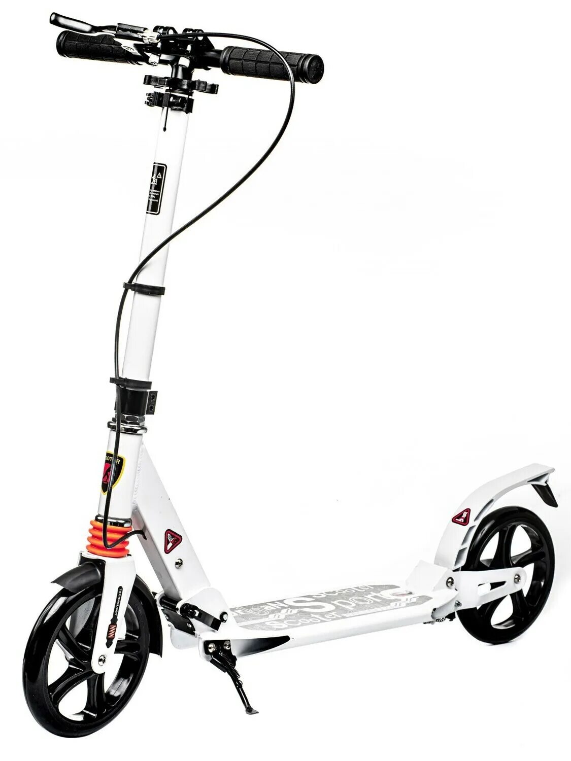 Самокат urban scooter. Самокат urban scooter 200. самокат urban scooter city sport 200. urban scooter 200 с ручным тормозом. самокат urban scooter cs-001p.