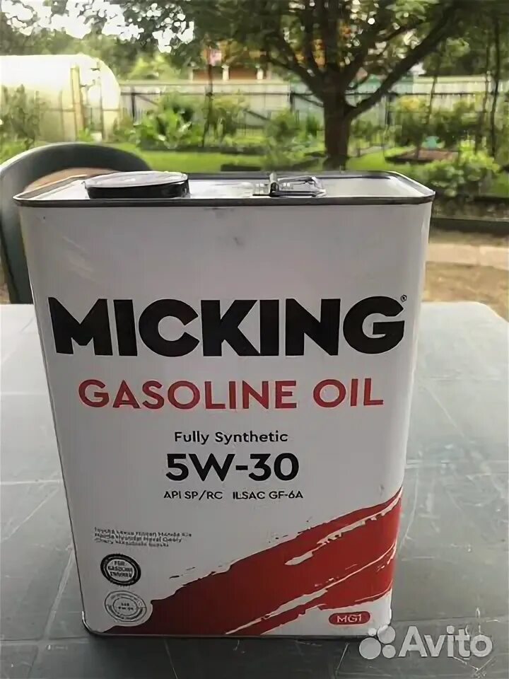 Micking 5w30 моторное масло. Micking производитель. Micking Drive.