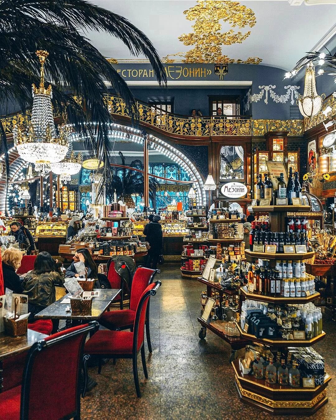 елисеевский в питере на невском. елисеевский гастроном в питере. санкт-петербург елисеевский магазин на невском проспекте. елисеевский гастроном в санкт-петербурге. магазин на невском проспекте купцов елисеевых.