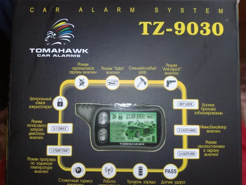 Tomahawk TZ 9030. Сигнализация томагавк TZ 9030. Tomahawk 9030 автозапуск. Реле ЦЗ сигнализации томагавк TZ 9030.