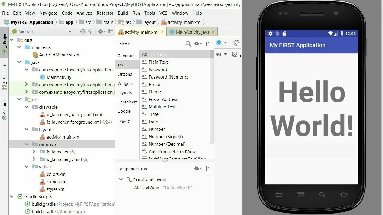 Hello World Android Studio. Android Studio проекты. Android Studio java. Android Studio Интерфейс.