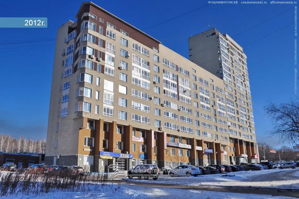 Funburg.ru, +7 343 204-94-64, ул. Уральская, 3, Yekaterinburg, Свердловская обл.