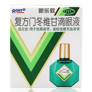Rohto капли для глаз