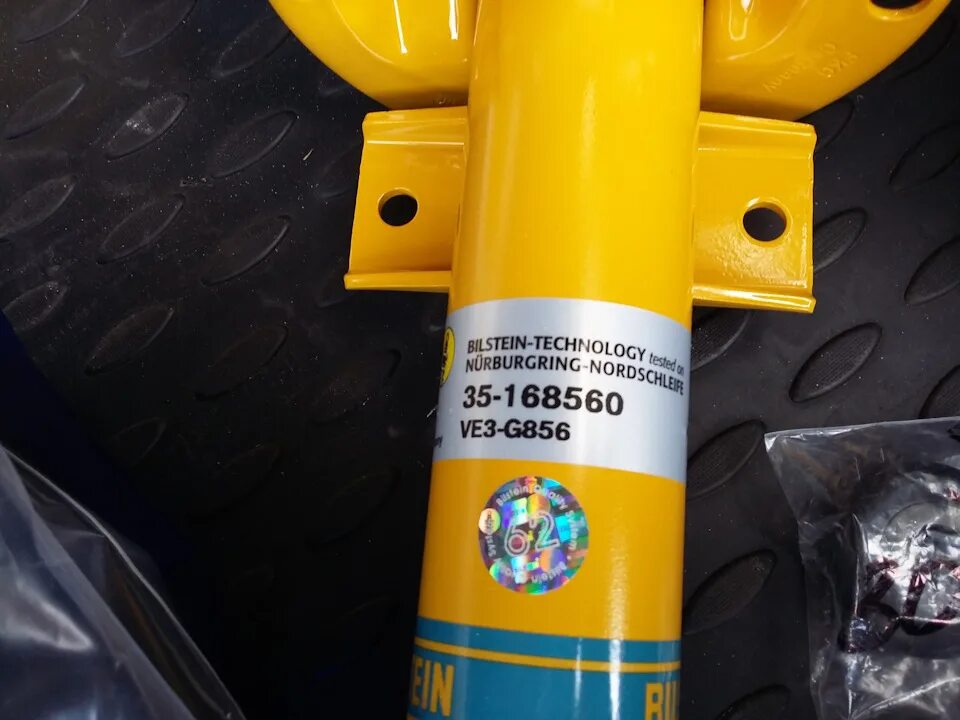 BILSTEIN b6kt1z001a33. Амортизаторы BILSTEIN Skoda Rapid. BILSTEIN b6 Skoda Rapid. BILSTEIN b4 b6 b8. Амортизаторы бильштайн купить