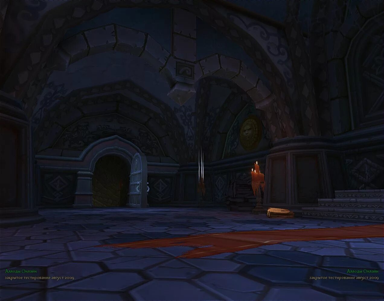 прохождение замка. Vormantown прохождение. прохождение замка. прохождение замка. зачумленный замок аллоды.