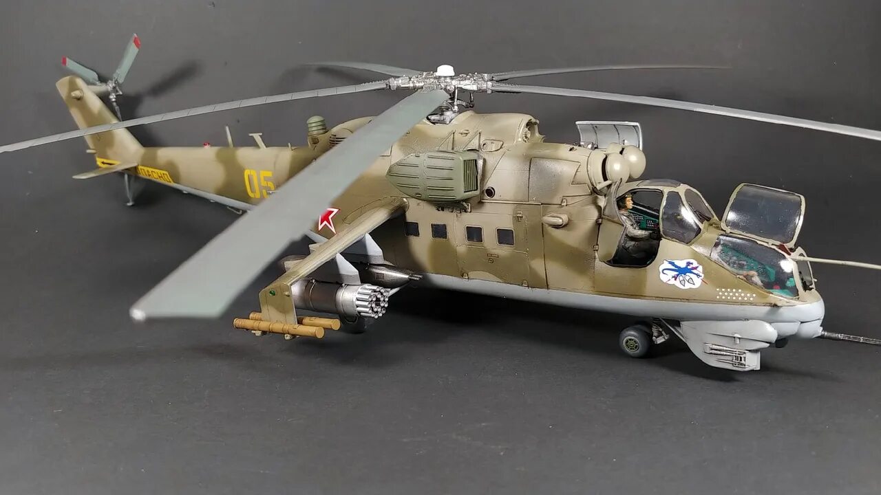 Ми-24 ВП 1/48. Ми-24 1/48 звезда. Ми-24 вертолёт звезда 1 48. Ми 24 ВП звезда.