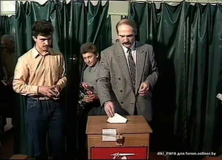 Выборы 2001