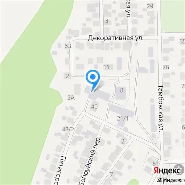 Пятигорская новосибирск. Челюскинцев 7 новосибирск. Пятигорская новосибирск. Пятигорские магазины мебели и посуды. Аптека лада ессентуки.