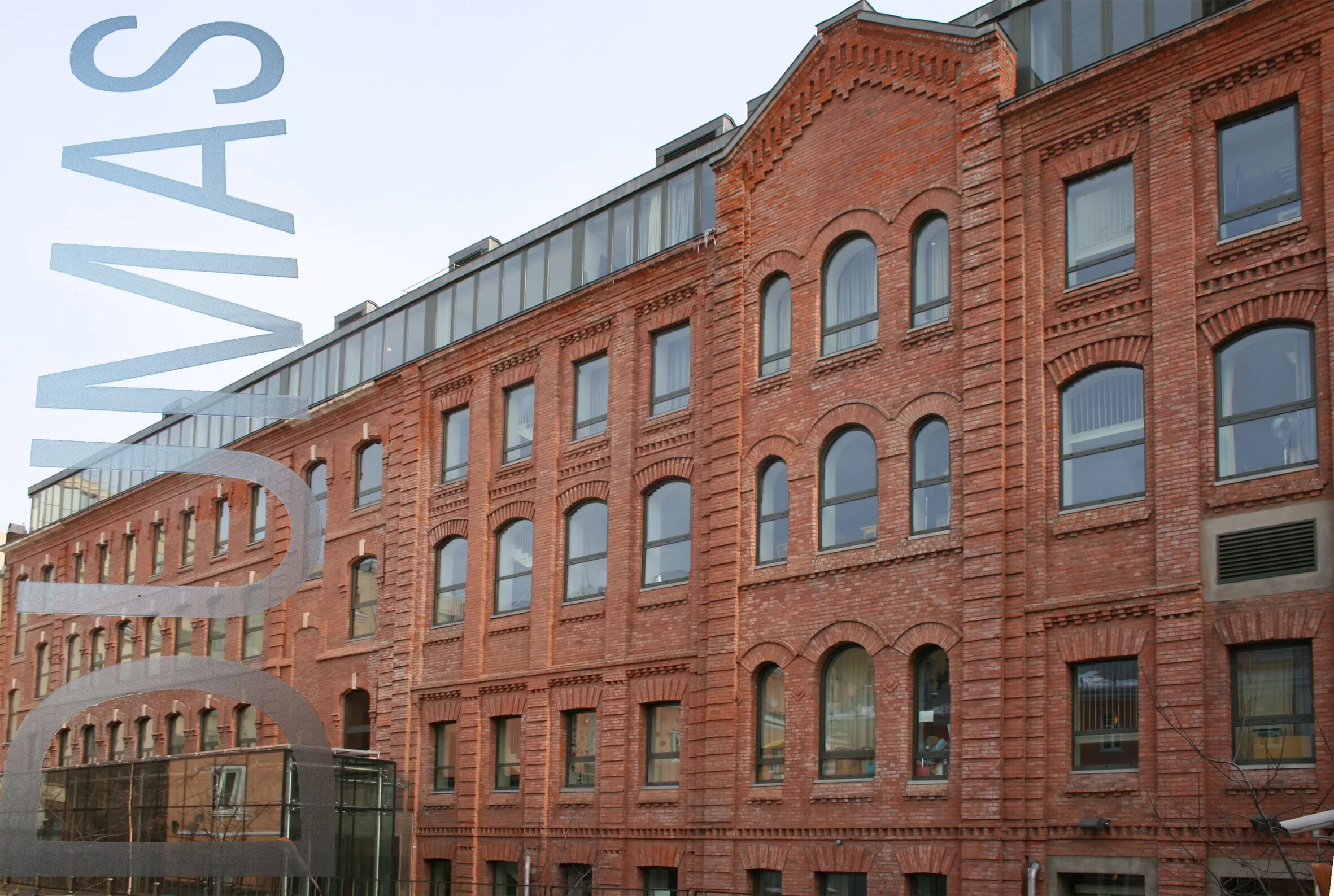 Лицей александра дюма. Лицей александра дюма в москве. Французский лицей милютинский переулок. Французский лицей александра дюма. Французский лицей им александра дюма в москве.