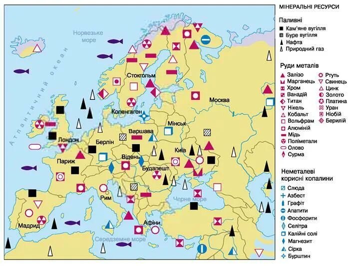 Зарубежная европа ископаемые. Полезные ископаемые Европы карта. Важнейшие месторождения полезных ископаемых зарубежной Европы карта. Карта Минеральных ресурсов Европы. Минеральные ресурсы зарубежной Европы карта.