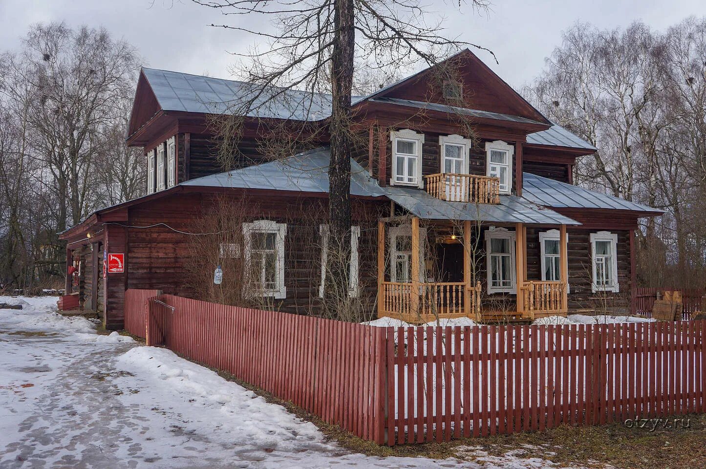 Дом Гумилева в Бежецке. Дом музей Гумилева в Бежецке. Усадьба Слепнево Тверская область. Бежецк Тверская область дом Гумилевых.