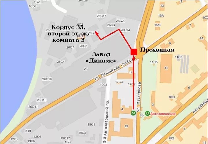 Ул автозаводская д 14 москва. Уфмс по ул автозаводская д17к3э1. 3. Ул. 4.