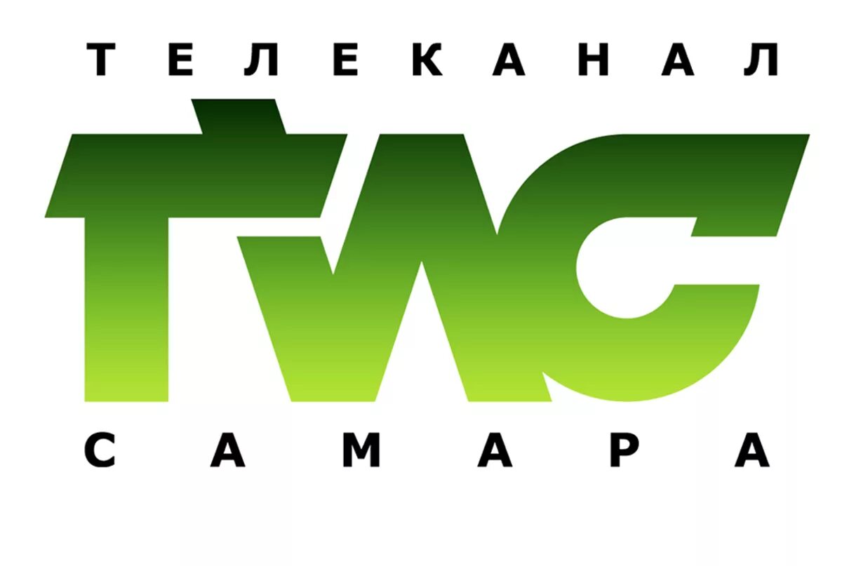 Телеканал гис. Самара-гис телеканал. самара гис. самара гис лого. ведущие гис самара телеканал.