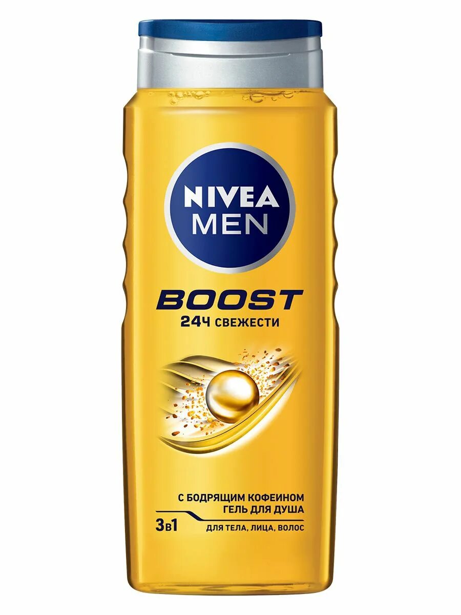 Нивея гель для душа 250. Nivea men гель для чувствительной. Nivea гель для душа энергия заряд чистоты 250 мл. Гель для душа нивея для мужчин 250мл. Гель для душа нивея мужской заряд чистоты.
