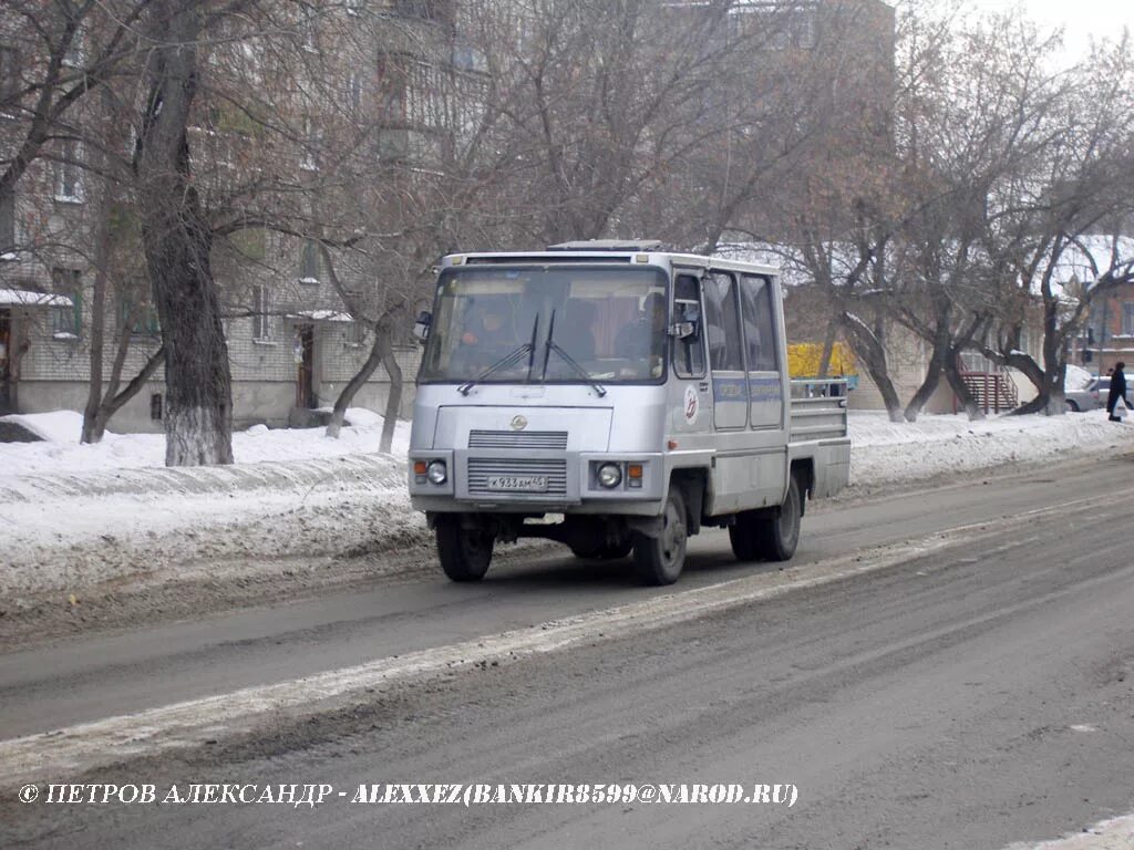 Автобус куйбышево таганрог. КАВЗ 32784. КАВЗ-32784-010. Автобусы КАВЗ 3278. Грузовой автобус КАВЗ 3278.