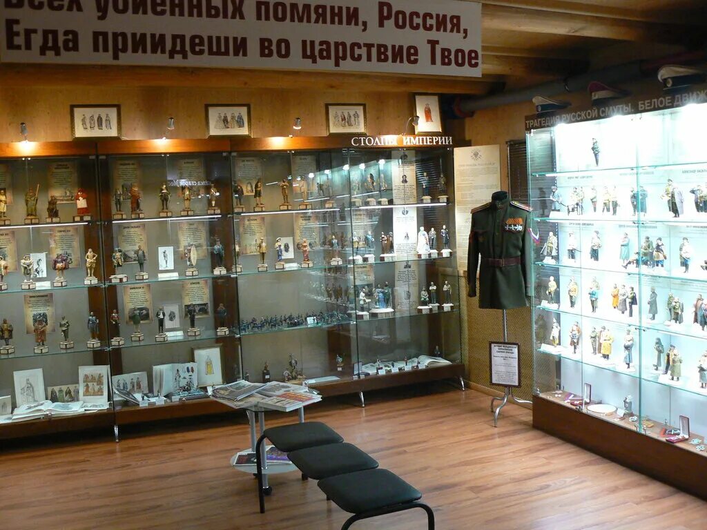 музей имена и эпохи. музей имена и эпохи. музей пластилиновой мини-скульптуры имена и эпохи в москве. музей имена и эпохи. музей эволюции москва.