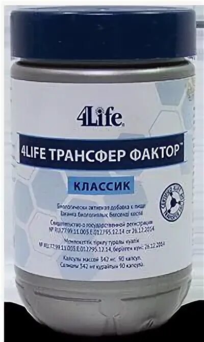 4life трансфер фактор. 4 Лайф трансфер фактор. Трансфорфактор Классик. Трансфер Классик. Shop 4 life