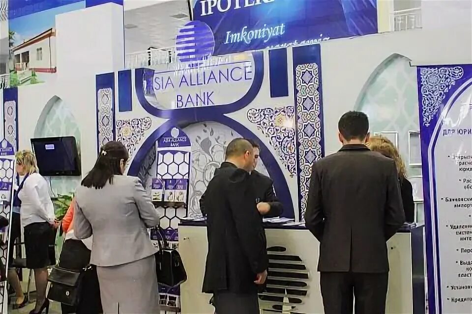 Банк экспо. Bank Expo Uzbekistan. Банк Экспо Ташкент. Банк Экспо Ташкент 2019. Asia Alliance Bank.
