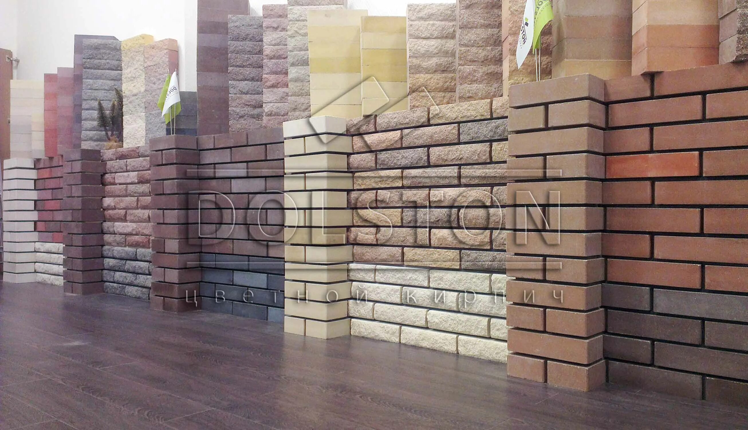 Воскресенский кирпичный завод. Кудеевский кирпичный завод 1900. Кирпичная стена фон. Кирпича ул. Долстон кирпич.