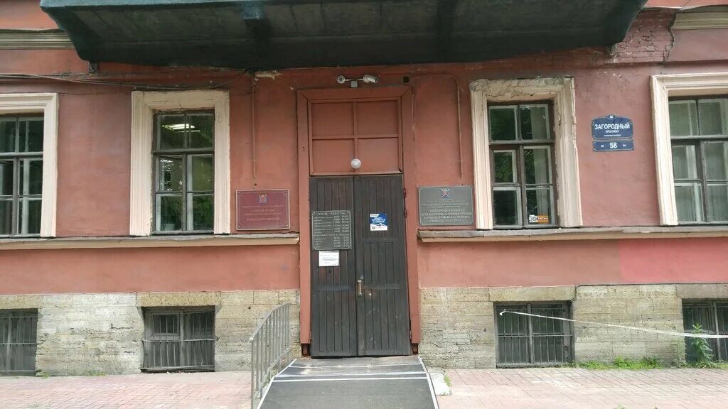 централизованная бухгалтерия спб. администрация центрального района спб. централизованная бухгалтерия спб. централизованная бухгалтерия спб. централизованная бухгалтерия.