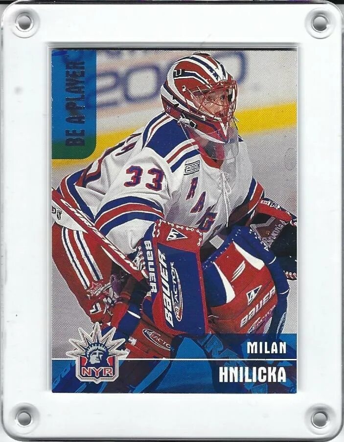 1999 0