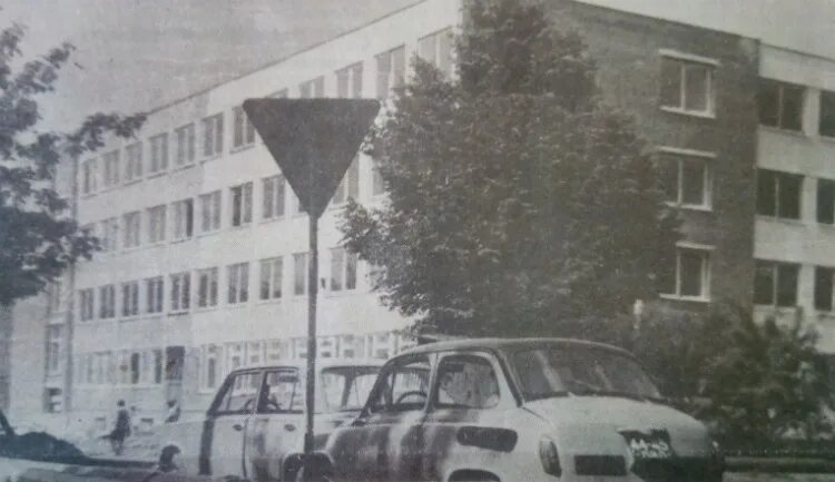 49 училище казань. Торговое училище. Торговое училище. Грибоедова 101. Торговое училище 178 москва 2003.