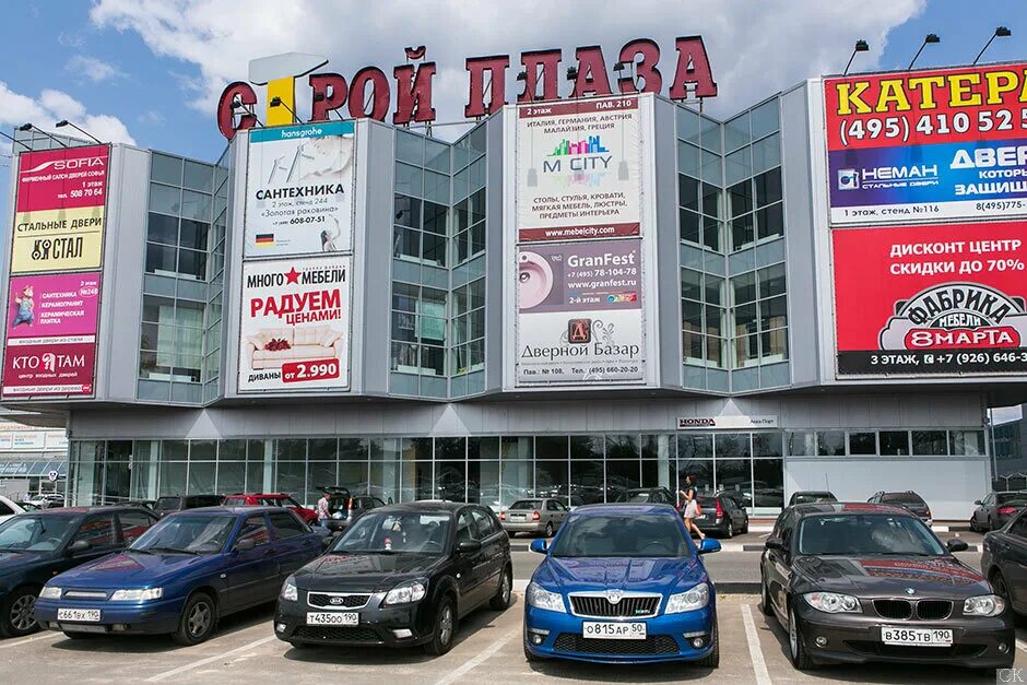 ш. западная коммунальная зона, шоссе энтузиастов, вл1а. балашиха, западная коммунальная зона, ш. 1а. шоссе энтузиастов, вл1алитв.