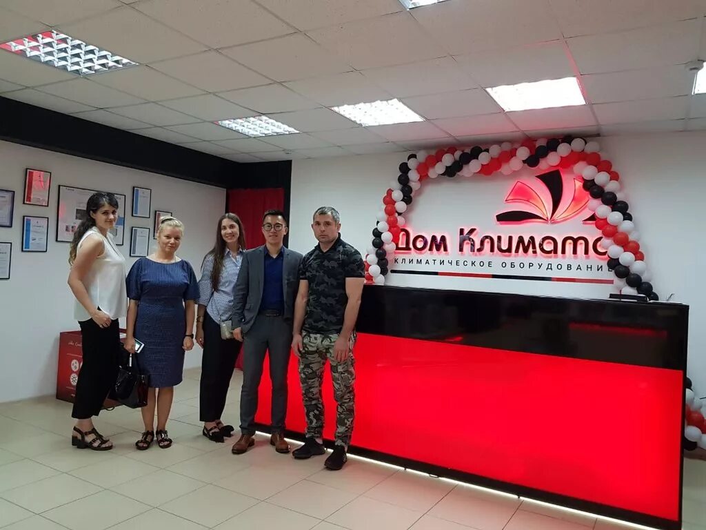 Мир климата 2019. Планета климат ростов. Планета климат ростов. Компания планета. Мир климата выставка 2024.