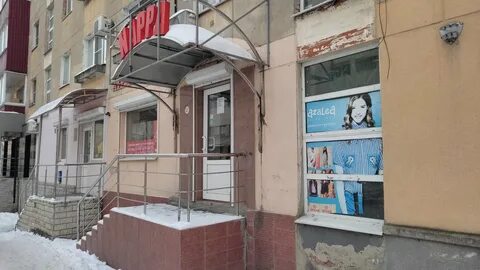 Ул почтовая 2