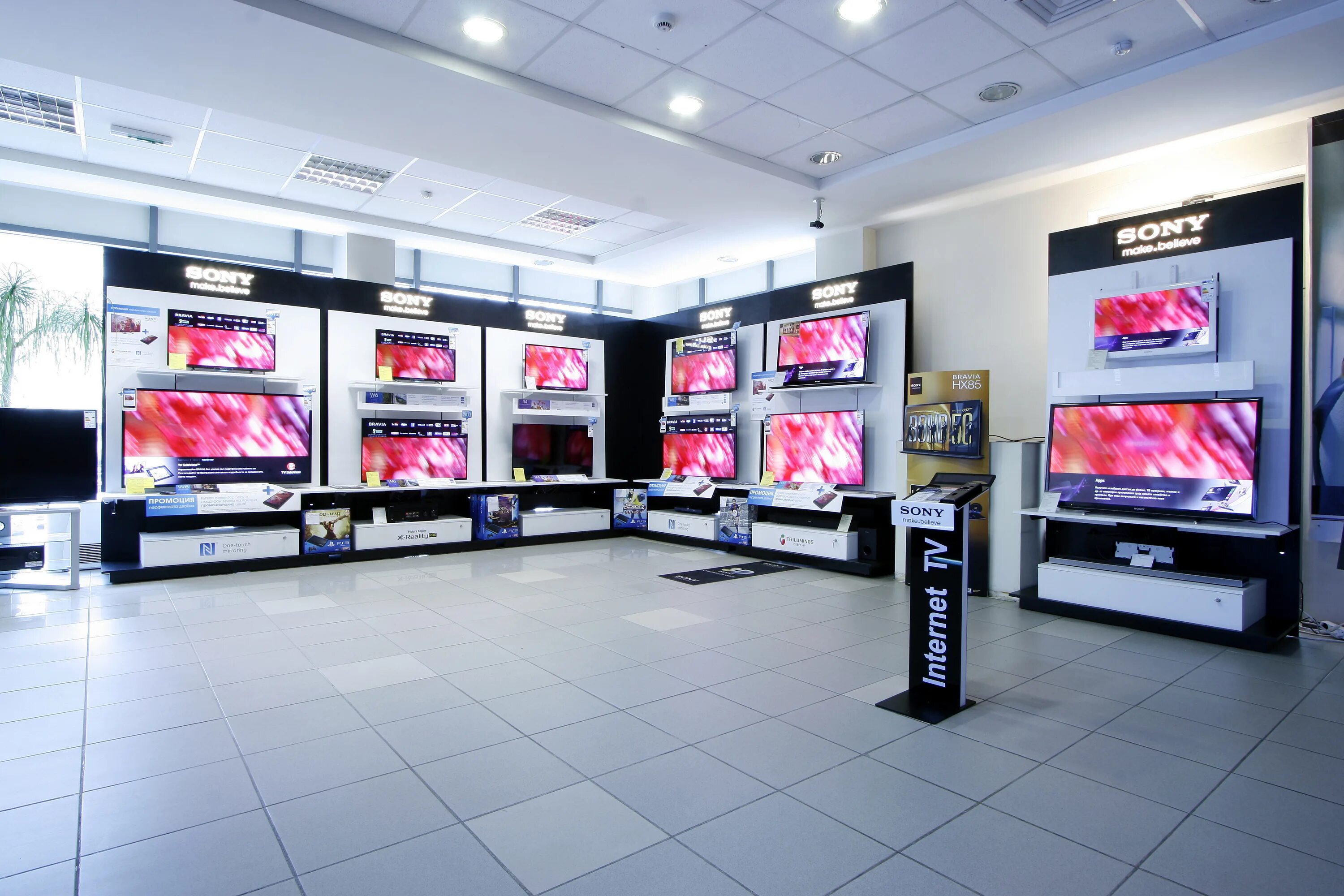 компания зора