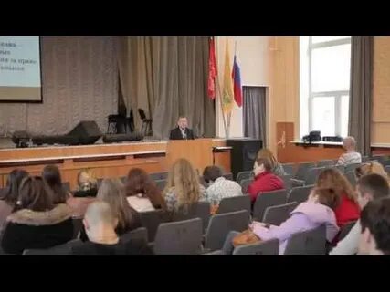 Управление миром лекции