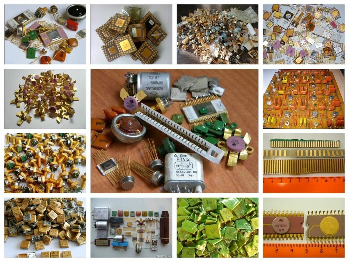 Бастион радиодетали ярославль. Ценные радиодетали. Радиодетали на лом к1102. Радиодетали на лом 2т830г. Платы ссср радиолома.