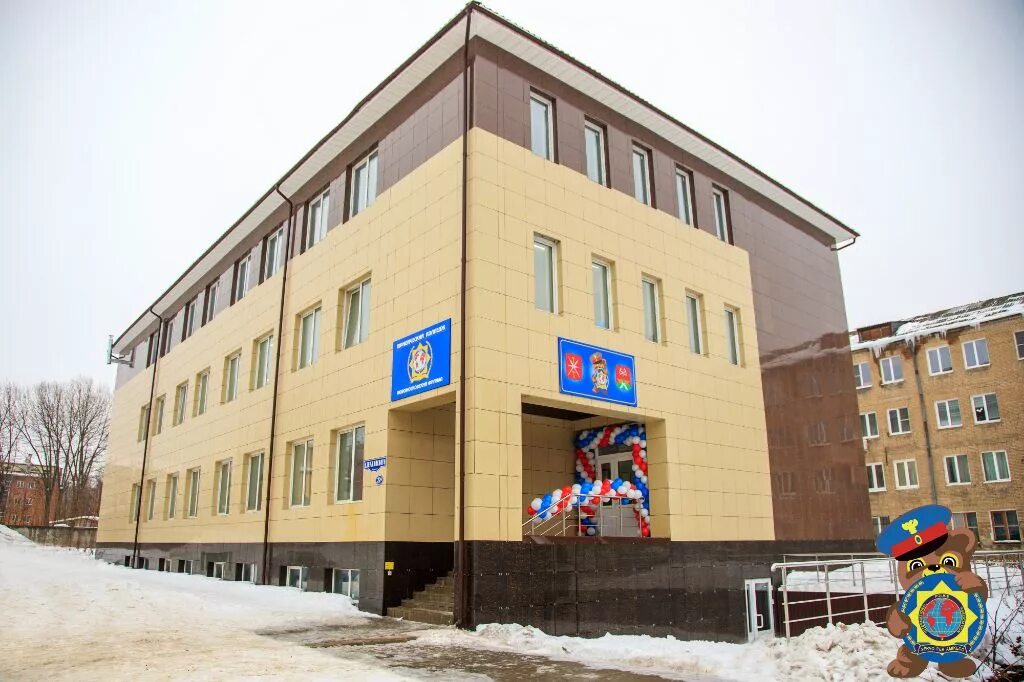 Бти тульская область. Директор тульского областного медицинского колледжа. Филиал тульского медицинского колледжа новомосковск. Юридический полицейский колледж новомосковск маяковского. Мед училище в новомосковске тульской области.