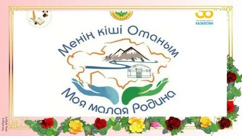 Жалаңаш нудистердің фестивальдері