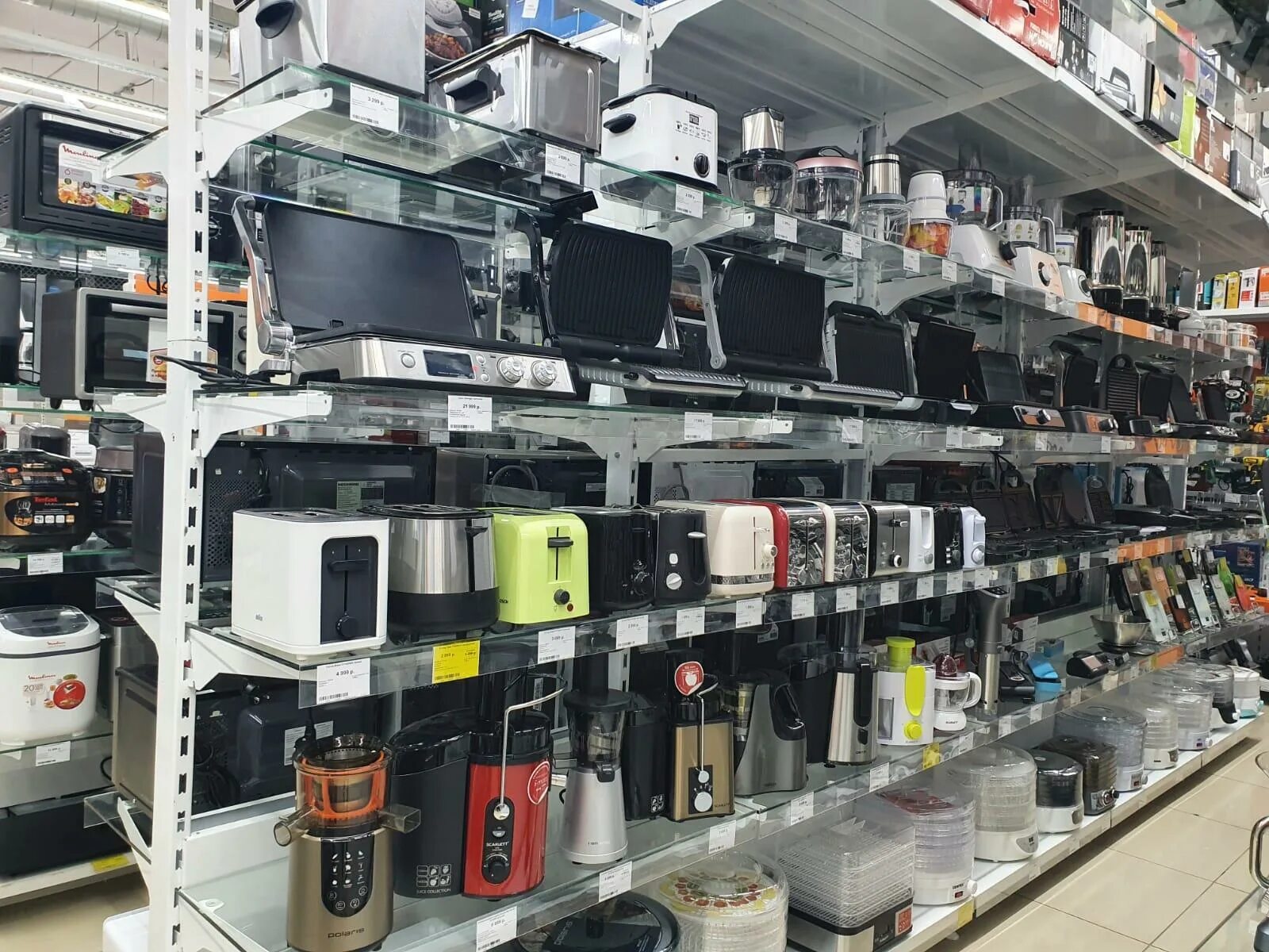 Днс аура ярославль. Днс полушкина роща ярославль. Днс чебоксары тракторостроителей 9. Магазин днс елец. Магазин идеал вытегра.