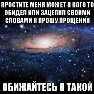 Простите я вас не поняла
