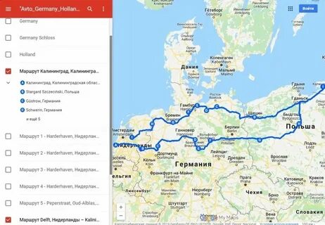 Как добраться из калининграда до балтийска
