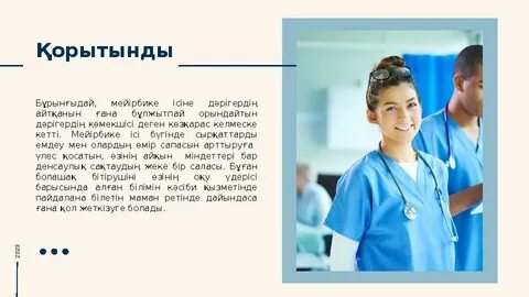 2-үйдегі жасырын камера секс видеосы