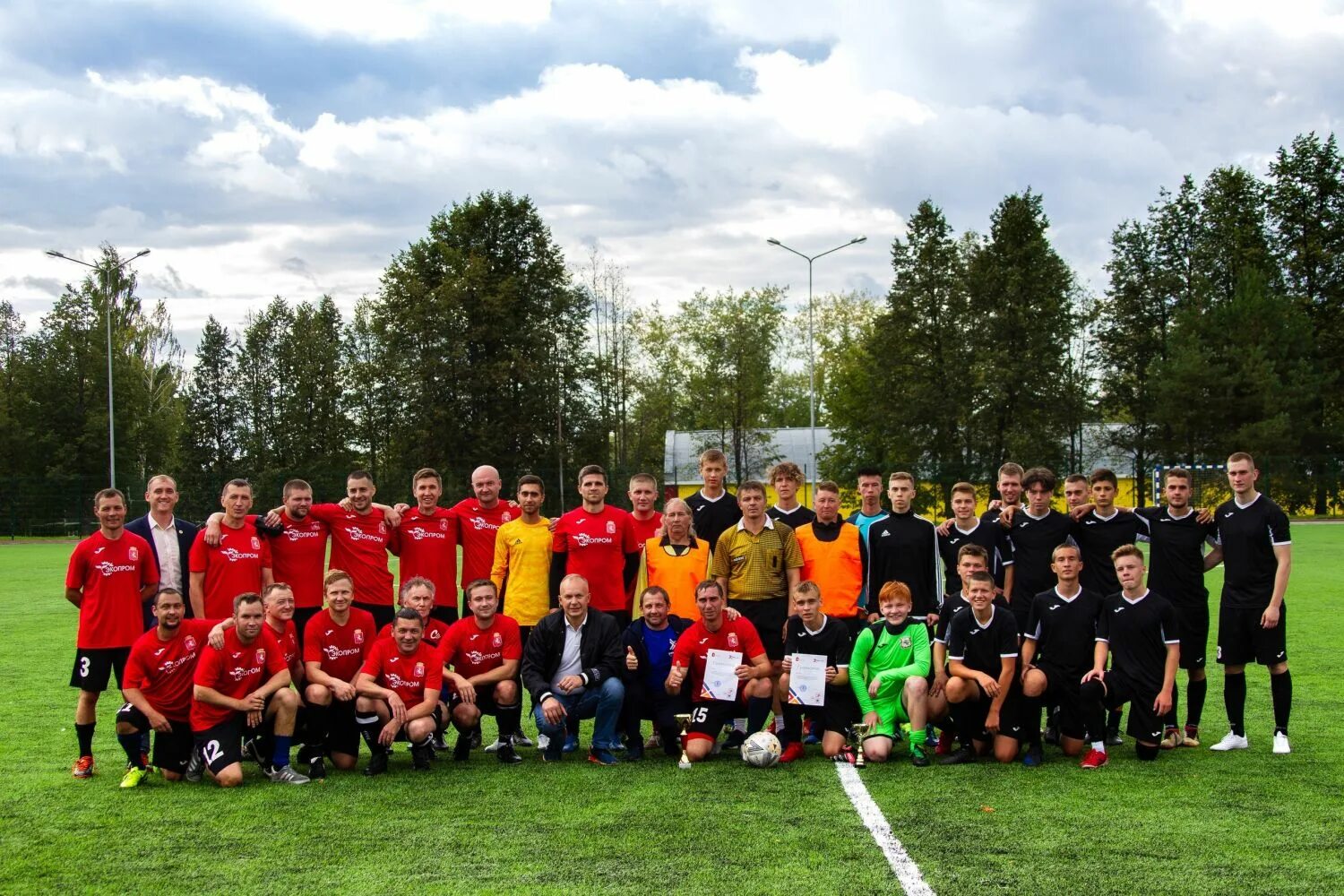 Программа лысьве